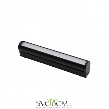 Светильник трековый Aployt  APL.0103.01.10