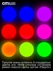 Citilux Симпла CL714330G RGB Люстра светодиодная с пультом CITILUX