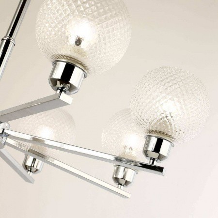 Люстры подвесные2941-8P Favourite | Svetdom.by