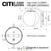 Citilux Адам Смарт CL228B311 LED Бра Матовый Хром CITILUX