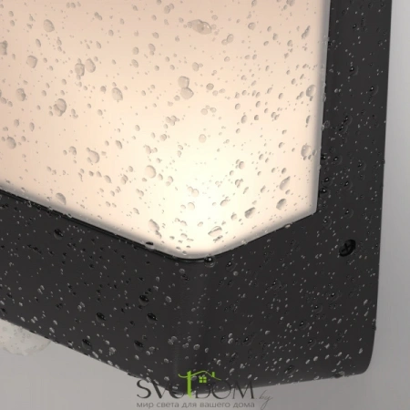 Настенные светильники O448WL-L9GF3KSR Maytoni | Svetdom.by