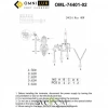 Настенные светильники OML-74401-02 Omnilux | Svetdom.by