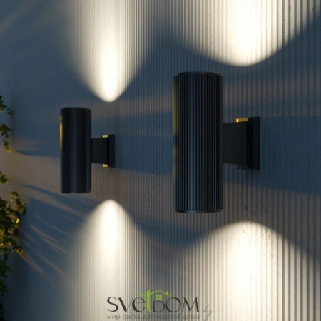 Настенные светильники O419WL-02B Maytoni | Svetdom.by