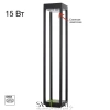 CITILUX CLU13B FRAME Парковый Уличный Св-к CITILUX