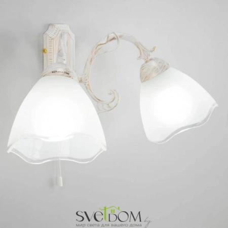 Фото CITILUX CL413420 Бра CL413420 CITILUX | Svetdom.by