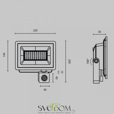 FL001-L50B4KSR Maytoni