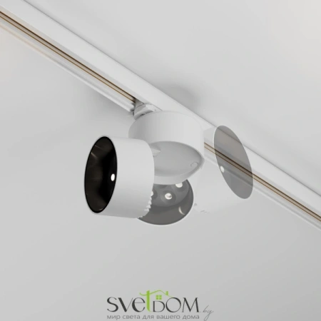 Трековый светильник Technical TR199-3-15W4K-M-W Maytoni