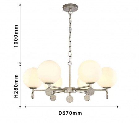 Люстры подвесные2929-6P Favourite | Svetdom.by