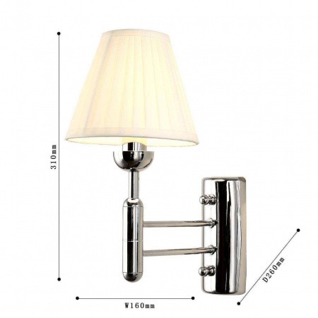 Настенные светильники 2952-1W Favourite | Svetdom.by