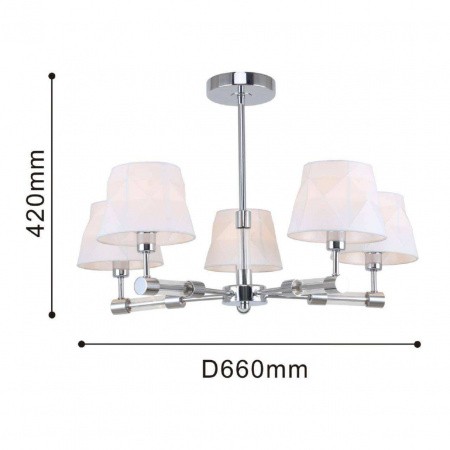 Люстры потолочные2659-5P Favourite | Svetdom.by