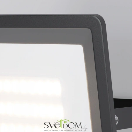 FL001-L30B6KSR Maytoni