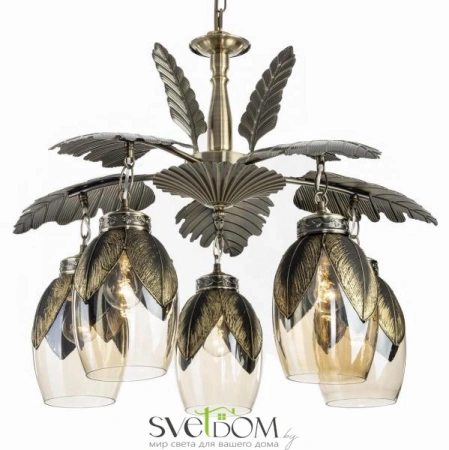 Люстры подвесныеCL420153 CITILUX | Svetdom.by