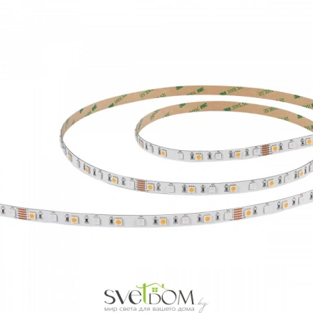 ST019.318.20RGBW Светодиодная лента SMD5050  - -*86W 3000K+RGB 300Lm Ra>90 IP20 L1 000xW10xH- 24V Светодиодные ленты