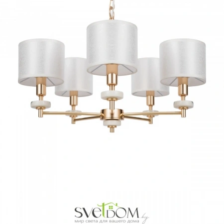 ЛюстрыFR5015PL-05G Freya | Svetdom.by