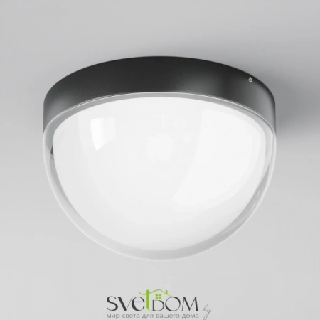 Потолочные светильники Maytoni O438CL-L12GF3K от Магазина Svetdom.by