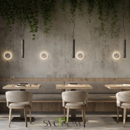 Настенные светильники MOD461WL-L5GRK Maytoni | Svetdom.by