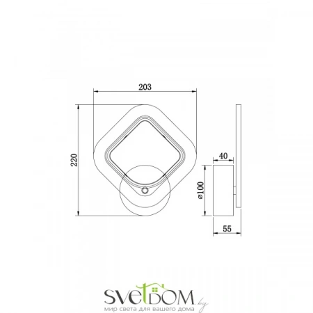 Настенные светильники FR10020WL-L7W Freya | Svetdom.by