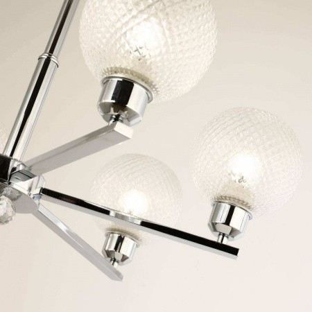 Люстры подвесные2941-6P Favourite | Svetdom.by