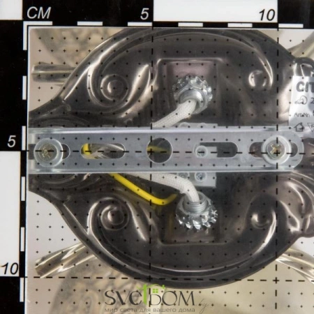 Бра CL467323 CITILUX | Svetdom.by