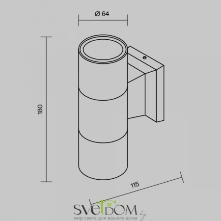 Настенные светильники O574WL-02GR Maytoni | Svetdom.by