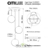 Подвесные светильники CITILUX CL228A031 от Магазина Svetdom.by
