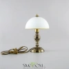 Citilux Адриана CL405823 Настольная лампа Бронза CITILUX