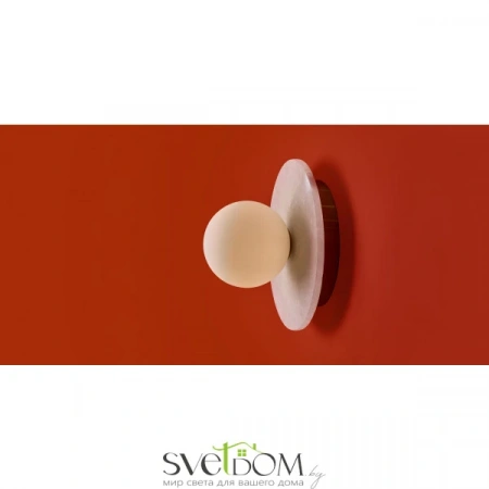 Настенные светильники FR5631WL-L20BS Freya | Svetdom.by