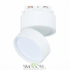 ST651.546.14 Св-к трек. Белый LED 1*14W 4000K 1 100Lm Ra>90 120° IP20 D104xH128 170-240VV Однофазная трековая система ST LUCE