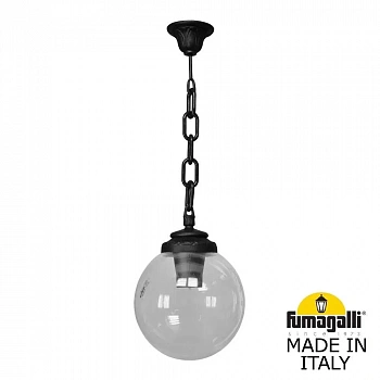 Подвесной уличный светильник FUMAGALLI SICHEM/G250. G25.120.000.AXF1R