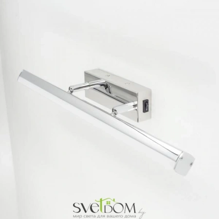 Бра CL708112 CITILUX | Svetdom.by