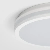 Накладной светильник Citilux LUNS CL711020V CITILUX