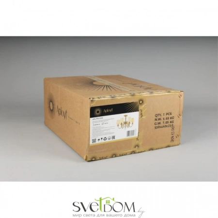 Люстры подвесныеAPL.704.13.06 Aployt | Svetdom.by