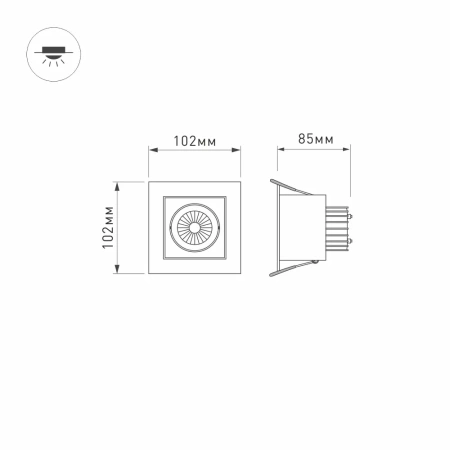Светильник CL-KARDAN-S102x102-9W Day (WH-BK, 38 deg) Arlight 024125 Arlight
