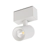 Светильник MAG-SPOT-45-R85-7W Warm3000 (WH, 24 deg, 24V) Arlight 026964 Arlight