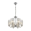 Подвесная люстра Citilux Грета CL333161 CITILUX
