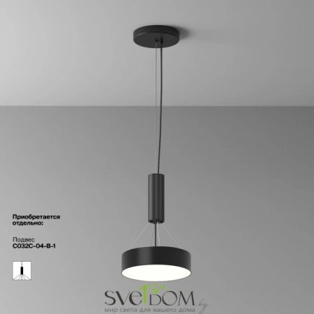 Потолочные светильники Maytoni C032CL-24W4K-RD-B от Магазина Svetdom.by