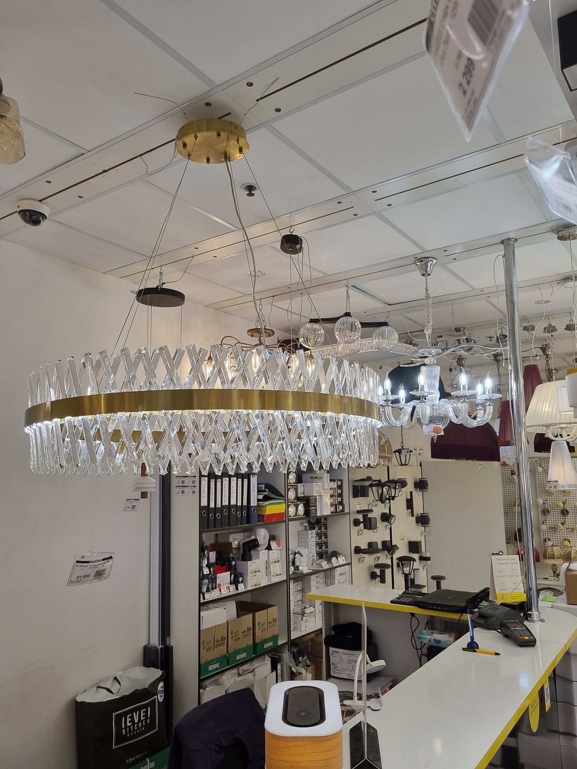 Освещение CITILUX | Svetdom.by