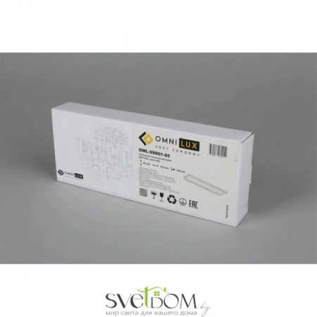 Настенные светильники OML-09801-05 Omnilux | Svetdom.by