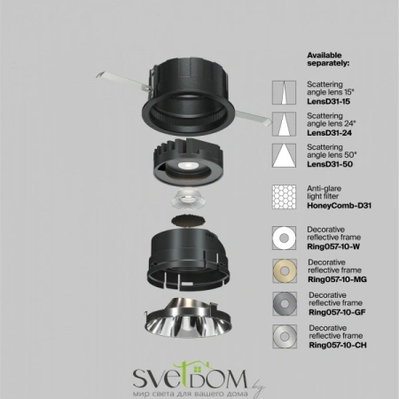 Встраиваемые светильники Maytoni DL057-10W3K-B от Магазина Svetdom.by