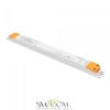 Источник напряжения 24В DALI DT8 60Вт IP 20 