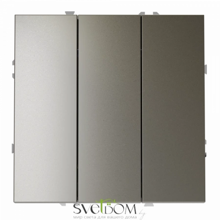 Выключатель трехклавишный Voltum S70 VLS030104  VLS030104 Voltum