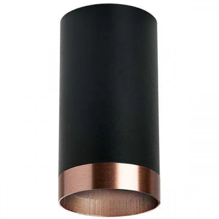 R437430 Lightstar