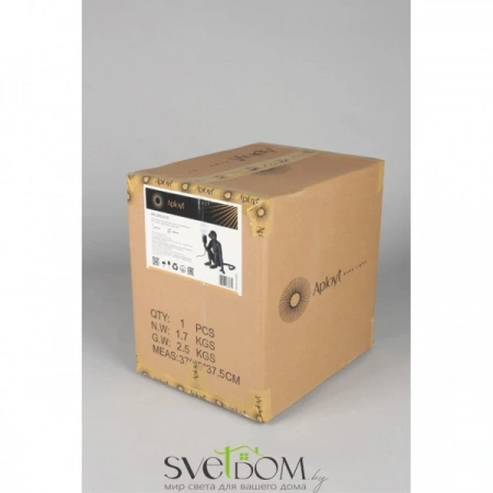 APL.309.24.01 Aployt