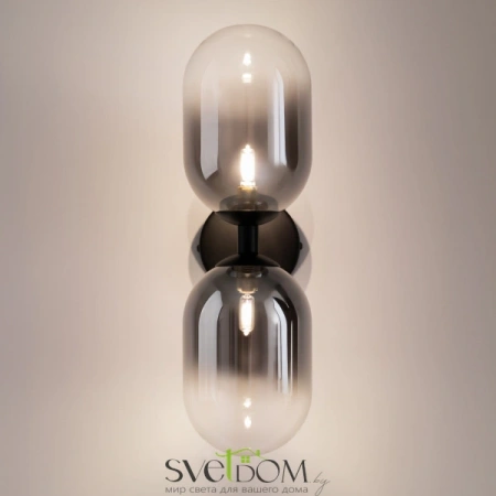 Бра FR1011WL-02B Freya | Svetdom.by