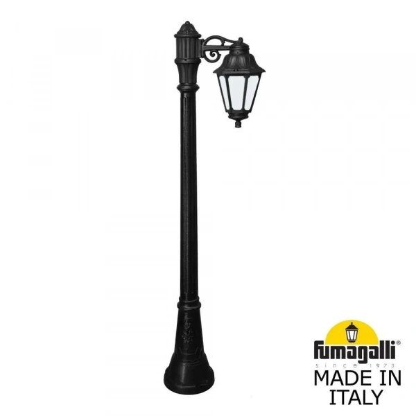 E22.158.S10.AYF1R Fumagalli