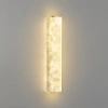 Настенный светильник Odeon Light SEASHELL 7199/10WL