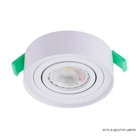 Встраиваемые светильники Crystal Lux 1400/092 от Магазина Svetdom.by
