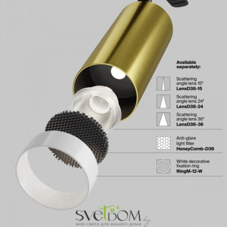 TR021-1-12W3K-W-BBS Maytoni