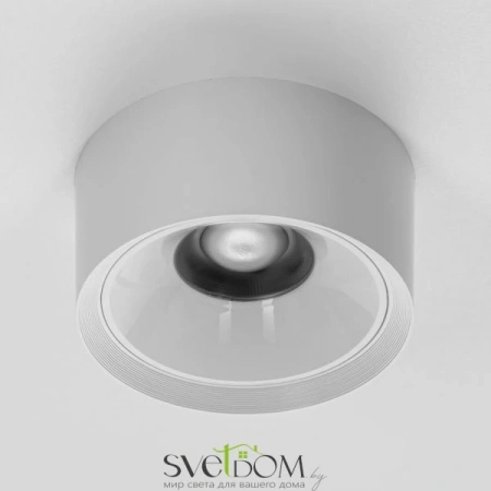 Накладные светильники CITILUX CL743090N от Магазина Svetdom.by