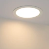 Светильник DL-225M-21W White Arlight 020117 Arlight
